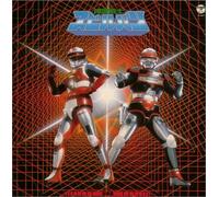 Soundtrack - Animex 1200: Music Collection