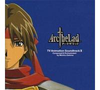 Soundtrack - Arc the Lad Vol.2