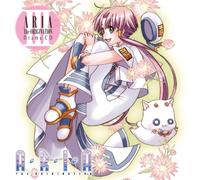Soundtrack - Aria the Origination Drama CD