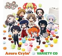 Soundtrack - Asuracryin Variety CD [2cd]