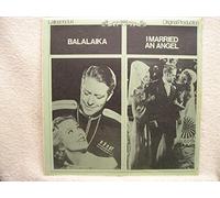 SOUNDTRACK - balalaika / i married an angel LP