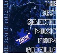 Soundtrack - Best of Godzilla 1984-1995 (OST)