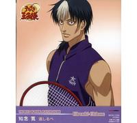 Soundtrack - Best of Rival Players Xxviii [Import]