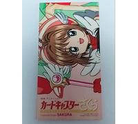 Soundtrack - Card Capter Sakura CD 1 [Import]