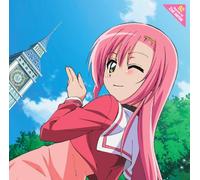 Soundtrack [Character CD] - Hayate the Combat Butler:Chara