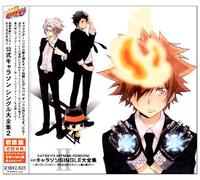 Soundtrack [Character CD] - Katekyo Hitman Reborn!:Officia