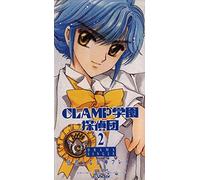 Soundtrack - Clamp Gakuen Tankentai Drama S [Import]