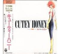 Soundtrack - Cuty Honey Bmg Collection [Import]