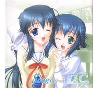 Soundtrack - D.C.: Da Capo