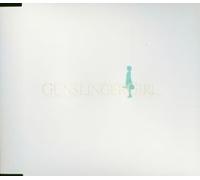 Soundtrack [Delgados] - Gunslinger Girl Singles