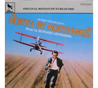 Soundtrack - Der Unsichtbare Dritte [Import]