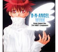 Soundtrack - Dn Angel Wink 3rd Target Love [Import]