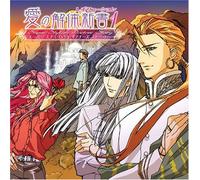 Soundtrack [Dr.Hayami Presents - Animation Soundtrack