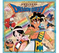Soundtrack - Dragon Quest [1989] [Re-Issue]