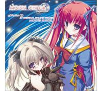 Soundtrack - Drama CD