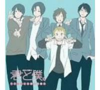 Soundtrack - Drama CD