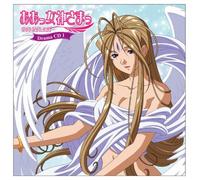 Soundtrack [Drama CD] - Ah! My Goddess:Sorezore No Tsu