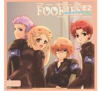 Soundtrack [Drama CD] - Fookies Ee2