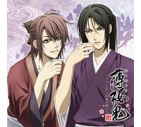 Soundtrack [Drama CD] - Hakuoki Vol.1