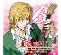 Soundtrack [Drama CD] - Ketsuekigata Danshi.Character