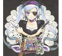 Soundtrack - Drama CD / O.S.T.