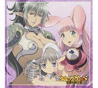 Soundtrack [Drama CD] - Queen's Blade Drama CD Vol.2