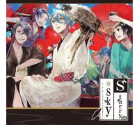 Soundtrack [Drama CD] - Starry Sky:in Bitter Season