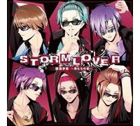 Soundtrack [Drama CD] - Storm Lover Sin Drama CD