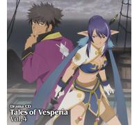 Soundtrack [Drama CD] - Tales of Vesperia Vol.4