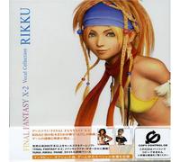 Soundtrack - Final Fantasy X-2 Vocal: Rikku