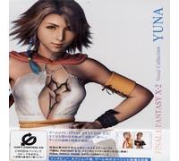Soundtrack - Final Fantasy X-2 Vocal: Yuna