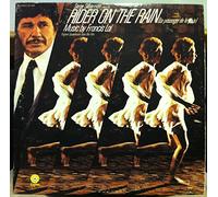 SOUNDTRACK FRANCIS LAI Rider On The Rain vinyl record