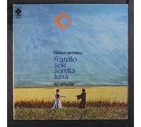 SOUNDTRACK - fratello sole sorella luna LP