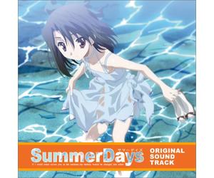 Soundtrack - Game Music