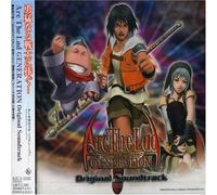 Soundtrack [Game Music] - Arc the Lad Generation