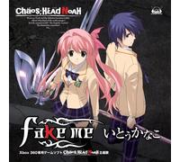 Soundtrack [Game Music] - Fake Me-Chaos Head Noah Op the