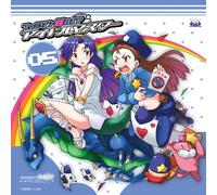 Soundtrack [Game Music] - Famison 8 Bit Idol Master 05