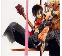 Soundtrack [Game Music] - Guilty Gear Best Collection