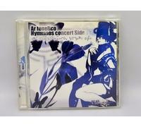 Soundtrack [Game Music] - Hoshiyomi: Ar Tonelico Hymmnos Concert Side (Original Soundtrack)