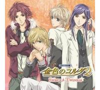 Soundtrack [Game Music] - Kiniro No Corda 2-Sweet Twinkl