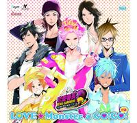 Soundtrack [Game Music] - Love Monster a Go! Go!