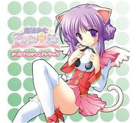 Soundtrack [Game Music] - Mahou Shoujo Twinkle