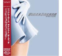 Soundtrack [Game Music] - Ridge Racers