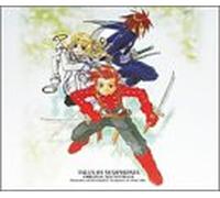 Soundtrack [Game Music] - Tales of Symphonia