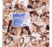 Soundtrack [Game Music] - Turu Live Story V.3: Vocal Collection