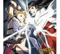 Soundtrack - Get The Door [Import]