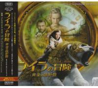 Soundtrack - Golden Compass, The [Import]