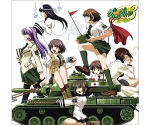 Soundtrack - Green Green V.3 Original Drama