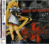 Soundtrack - Guiltygear Xx Night Of Knives Video Game Soundtrack