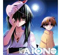 Soundtrack - Hekikai No Aion Drama CD [Import]
